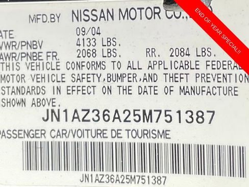 Used 2005 Nissan 350Z Touring image 16