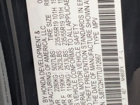 New 2026 Acura RDX SH-AWD w/ Advance Package image 19