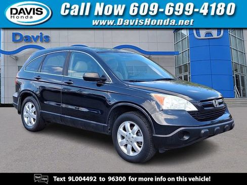 Used 2009 Honda CR-V LX image 1