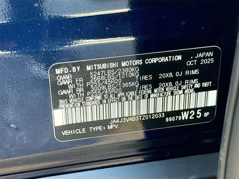 New 2026 Mitsubishi Outlander SE FWD image 33