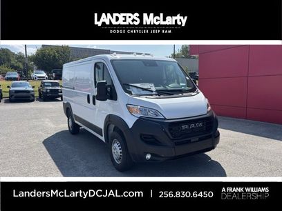 New 2025 RAM ProMaster 1500 w/ Convenience Group