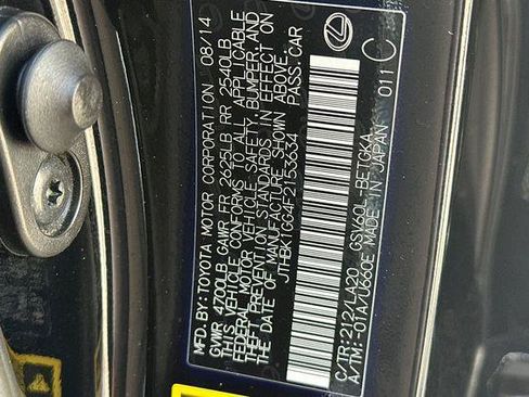 Used 2015 Lexus ES 350 w/ Premium Package FWD image 27