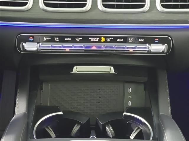 Used 2026 Mercedes-Benz GLS 450 4MATIC image 23