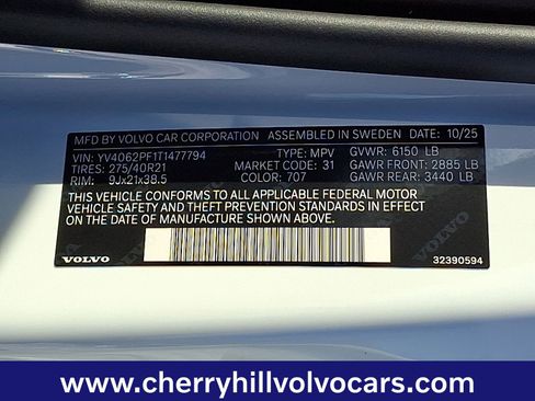 New 2026 Volvo XC90 B6 Ultra w/ Protection Package image 17