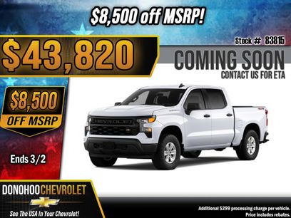New 2026 Chevrolet Silverado 1500 W/T