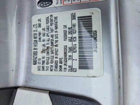 Used 2016 Nissan 370Z NISMO RWD image 11