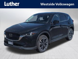 Used 2023 MAZDA CX-5 AWD 2.5 S w/ Premium Plus Pkg video 1