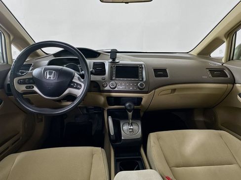 Used 2008 Honda Civic EX image 13