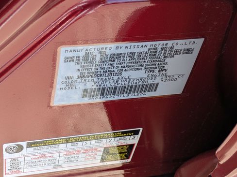 New 2026 Nissan Kicks SR w/ SR Premium Package FWD image 37