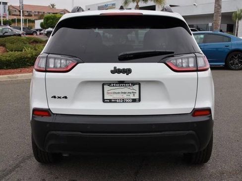 New 2023 Jeep Cherokee Altitude Lux image 5