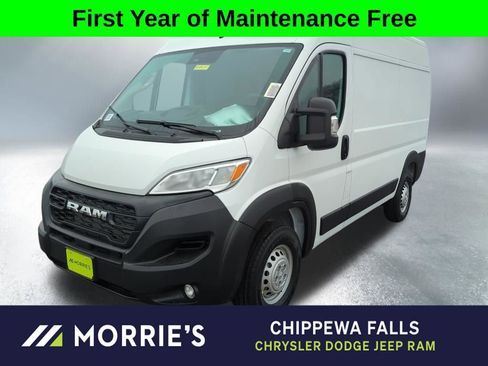 New 2026 RAM ProMaster 2500 w/ Convenience Group FWD image 1