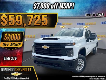 New 2026 Chevrolet Silverado 2500 W/T w/ WT Convenience Package