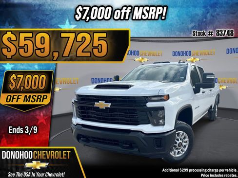 New 2026 Chevrolet Silverado 2500 W/T w/ WT Convenience Package image 1