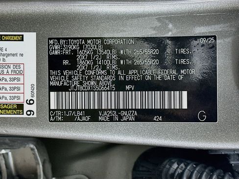 Used 2025 Lexus GX 550 w/ Accessory Package (2T) AWD/4WD image 32