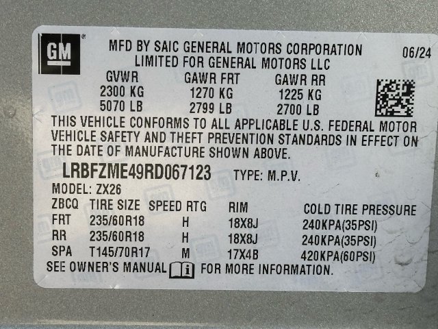 Used 2024 Buick Envision Preferred AWD/4WD image 17