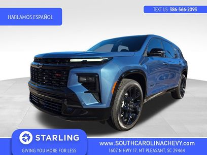 New 2026 Chevrolet Traverse RS