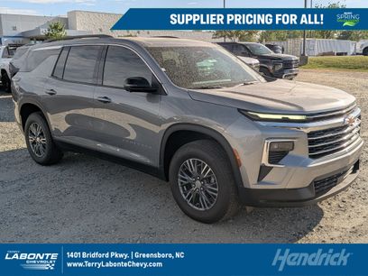 New 2026 Chevrolet Traverse LT w/ Driver Confidence Package