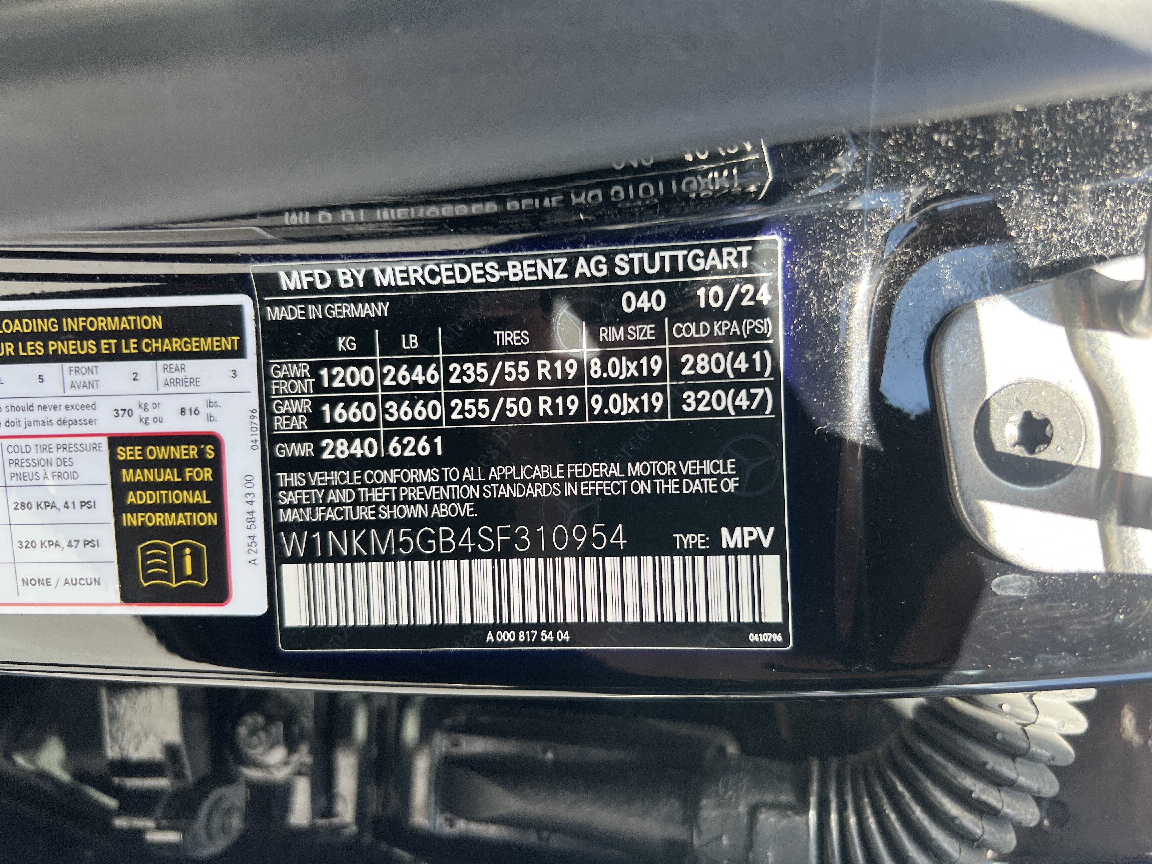 Certified 2025 Mercedes-Benz GLC 350e 4MATIC image 37