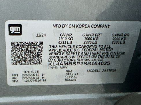 Used 2025 Buick Encore GX Preferred image 12