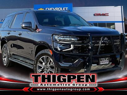 New 2026 Chevrolet Silverado 1500 RST w/ Safety Package
