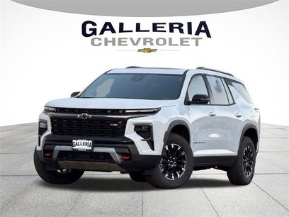 New 2026 Chevrolet Traverse Z71 w/ Driver Confidence Package