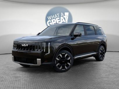 New 2027 Kia Telluride S