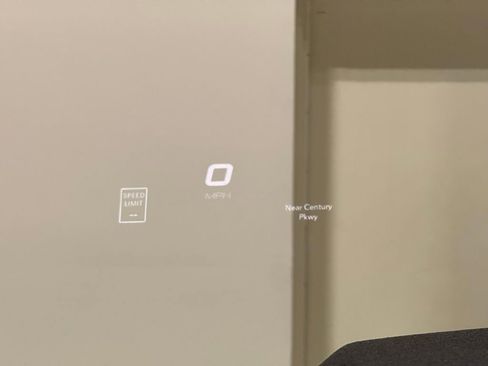 Used 2021 RAM 1500 TRX w/ TRX Level 2 Equipment Group image 19