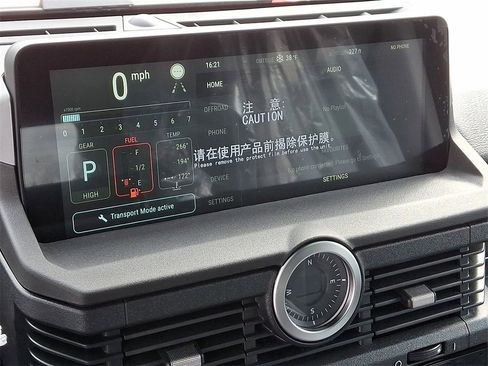 New 2025 INEOS Grenadier Fieldmaster Edition image 6