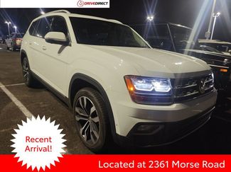 Used 2020 Volkswagen Atlas SEL R-Line video 1