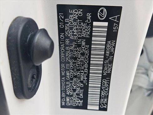 Used 2021 Lexus UX 250h UX 250h image 26