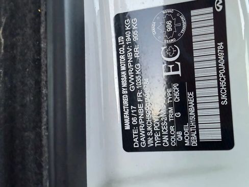 Used 2018 INFINITI QX30 Sport image 34