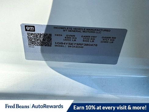 New 2024 Chevrolet Silverado 3500 W/T w/ WT Convenience Package image 19