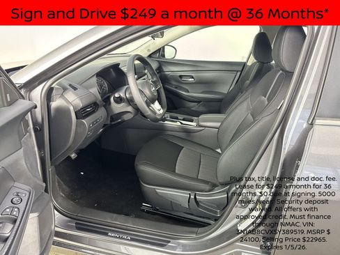 New 2025 Nissan Sentra SV w/ All-Weather Package image 5