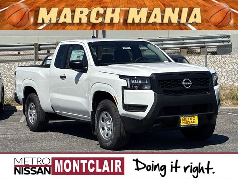 New 2026 Nissan Frontier S image 1