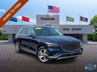 Used 2026 Genesis GV70 2.5T Select AWD/4WD video 1