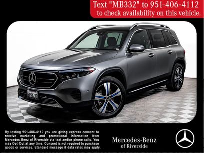 Certified 2023 Mercedes-Benz EQB 300 4MATIC w/ Exclusive Package