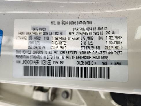 Used 2024 MAZDA CX-90 Plug-In Hybrid w/ Premium Pkg AWD/4WD image 26