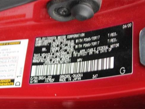 Certified 2020 Toyota 4Runner Venture w/ Moonroof Package image 17