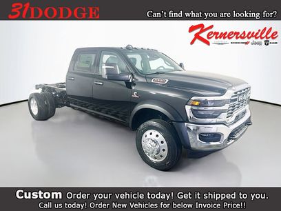 New 2026 RAM 5500 Tradesman w/ Chrome Appearance Group