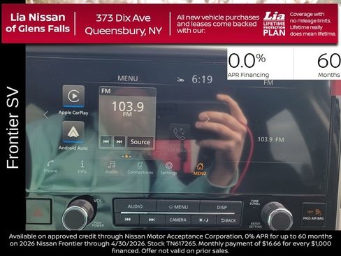 New 2026 Nissan Frontier SV w/ SV Convenience Package AWD/4WD image 21