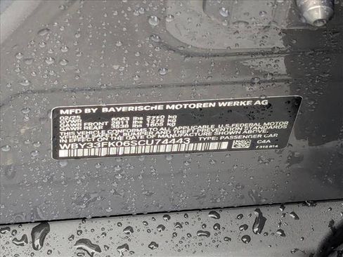 Used 2025 BMW i5 eDrive40i w/ Premium Package image 18