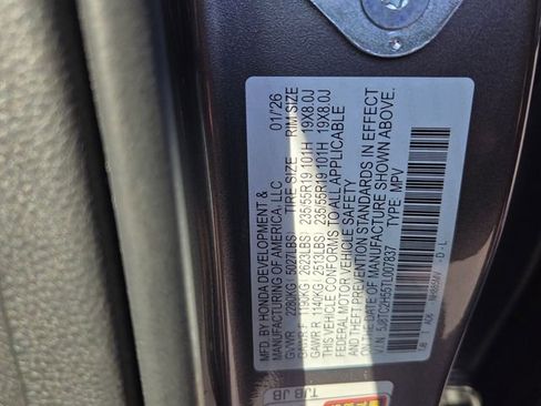 New 2026 Acura RDX w/ Technology Package image 6