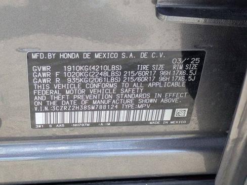Used 2025 Honda HR-V LX image 22