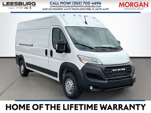 New 2026 RAM ProMaster 2500 w/ Convenience Group FWD image 1