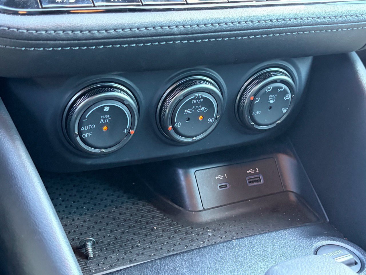 Used 2024 Nissan Z Performance w/ Floor Mat Package RWD image 5