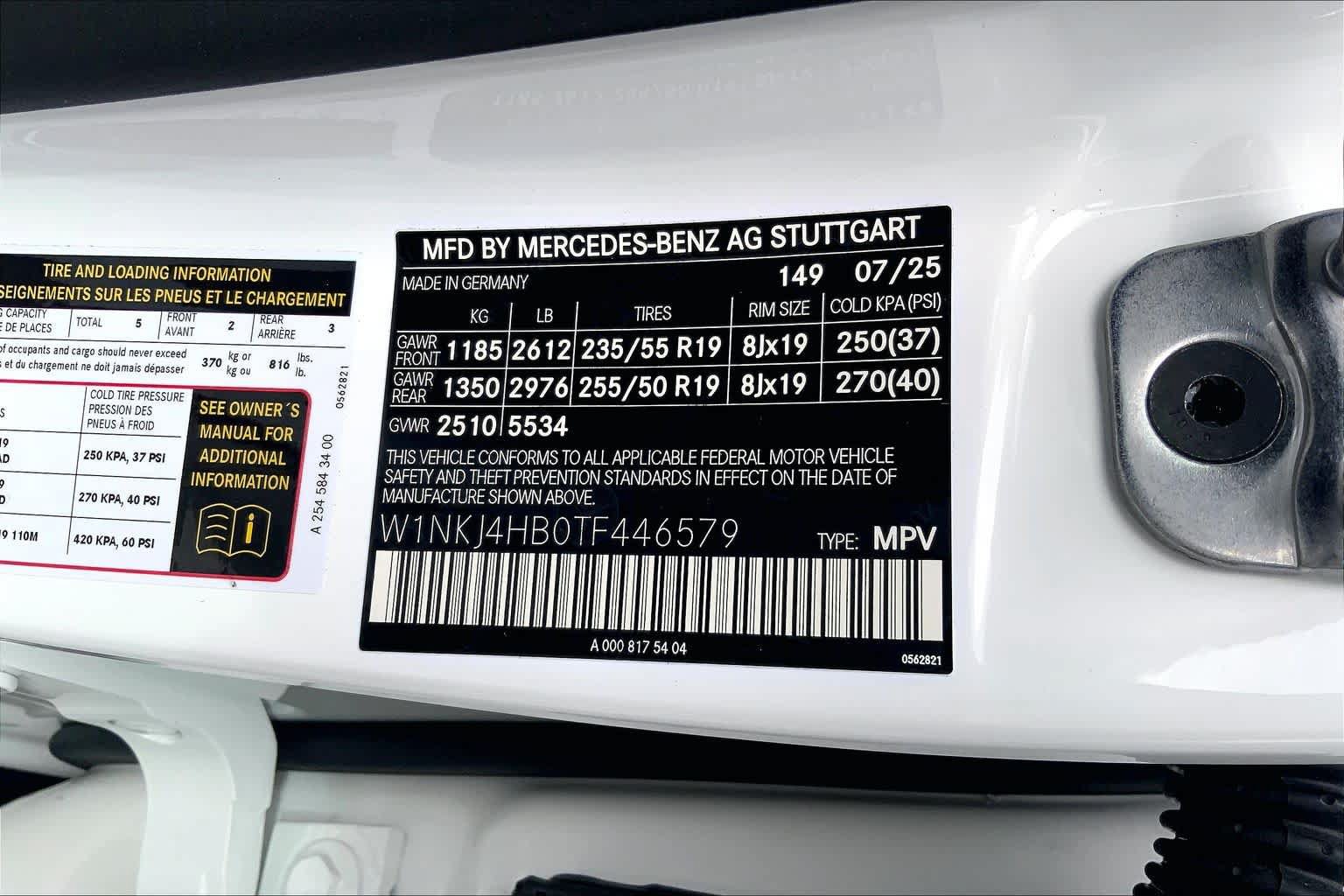 Used 2026 Mercedes-Benz GLC 300 4MATIC image 32