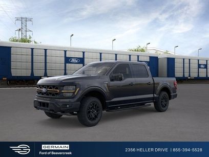 New 2026 Ford F150 Tremor