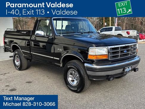 Used 1994 Ford F150 XL image 21