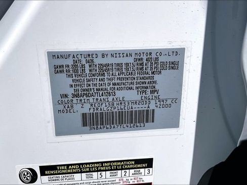 New 2026 Nissan Kicks SR FWD image 14