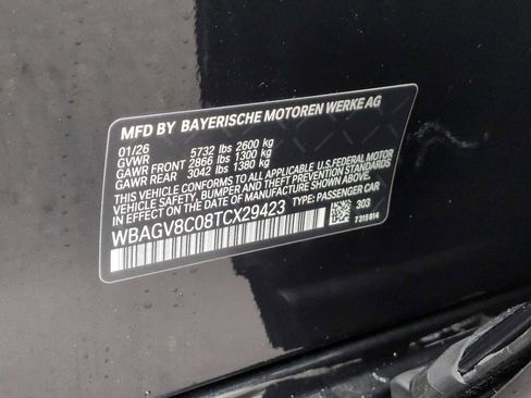 New 2026 BMW M850i xDrive AWD/4WD image 43